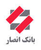 ansar bank