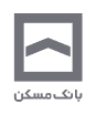maskan bank
