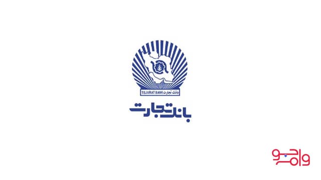 اعلام پرداخت وام کارنو وام تجارت بدون ضامن