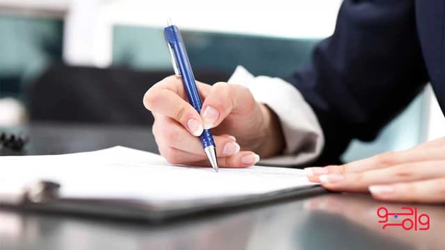 ضمانت نامه بانکی چیست؟ مدل های ضمانت نامه بانکی